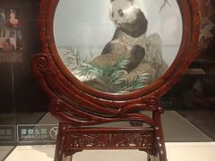 -湖南湘绣博物馆