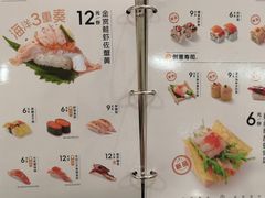 -争鲜回转寿司(太阳宫凯德PLUS店)