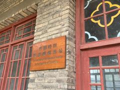 -汉长安城未央宫国家考古遗址公园