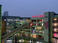 -光谷广场