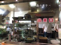 -萨宁音登锡伯风味餐厅(一楼店)