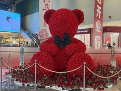 -皇庭广场(福华三路店)