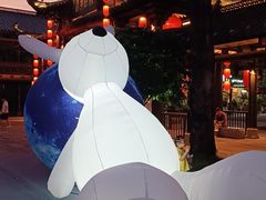 -坂田手造文化街