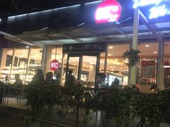 -85度C(深圳佳宁娜店)