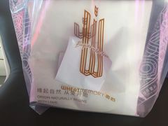 -麦陌(正弘城店)