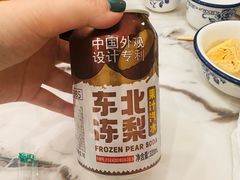 -朴小妹人参鸡汤火锅(长白山万达店)