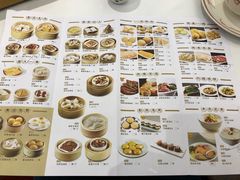 菜单-稻香酒家·34年老字号·港式粤菜(侨光店)