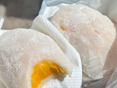 -澳门长洲糯米糍(柯打苏沙街店)