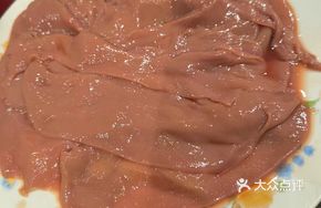 Shredded Pig Kidney