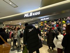 -乐天免税店(明洞店)