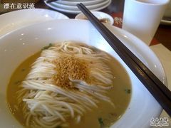 -鼎泰丰(新港中心店)