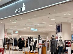 -合景·悠方(成都店)