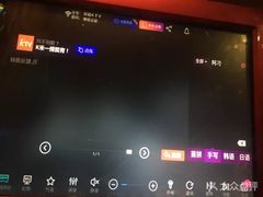 -新星KTV(友谊国际大厦店)