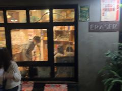 -橡皮书店(翠湖北路店)
