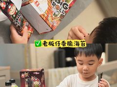-华润万家(荔湾店)