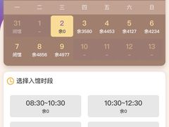 -侵华日军南京大屠杀遇难同胞纪念馆