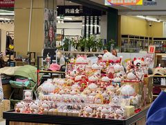 -韩国商品交易中心