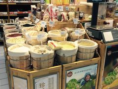 -世纪联华超市(外海店)