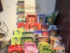 -正阳书局(西四南大街店)