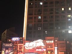 -湘阁里辣(东门茂业店)