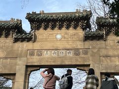 -灵谷景区