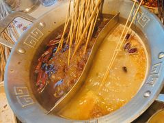 -大芊金重庆串串火锅(南京路店)