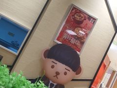 -满记甜品(苏州中心店)