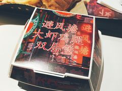 -肯德基(万象店)