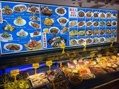 -倍儿美海鲜大排挡·非遗海鲜蒸饺(洋货店)