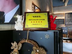 -每碗面馆(新鸿安大厦店)
