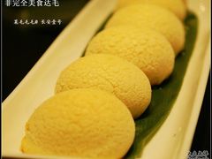 长安流沙包（18）-长安壹号