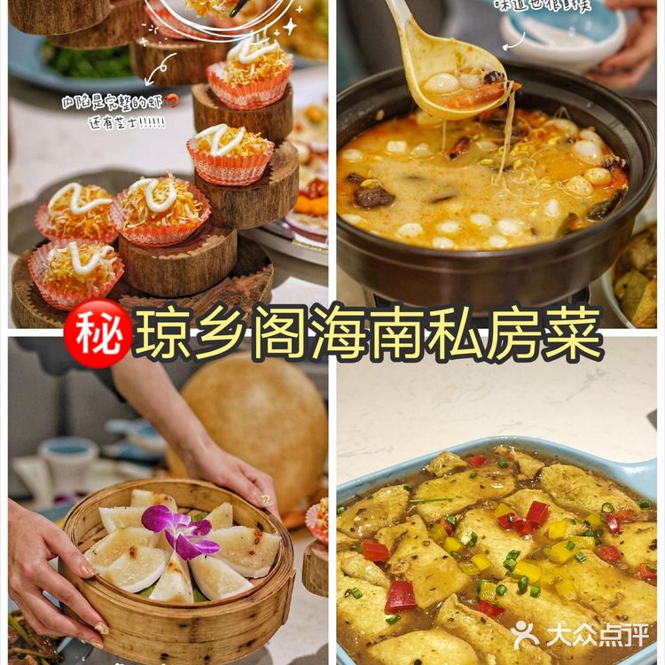 三亚旅游攻略🌈来三亚必去的景点!