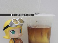 -古茗(下城香积寺路店)