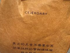 -蟹家大院(外滩店)