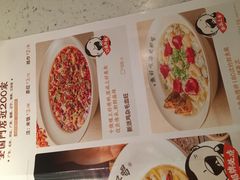 -江渔儿酸菜鱼·拔草餐厅(虎门君乐汇店)