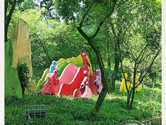 -南山植物园