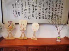 -秦汉胡同国学书法围棋国画书院(国泰分馆)
