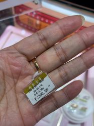 -龙凤金店(观前街店)