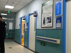 -北京市海淀区花园路社区卫生服务中心