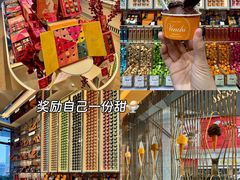 -济南恒隆广场