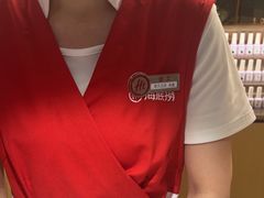 -海底捞火锅(龙湖金沙天街店)