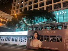 -香港蓮香樓(中環店)