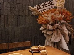 -289艺术PARK