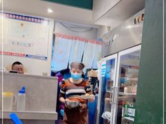 -麻喜大
