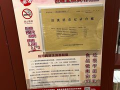 -二酉书店TOYOU BOOKS