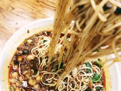 豌杂面-老地方猫儿面(磁器口店)