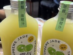 -官塘原味鱼生·潮菜大排档(潮州总店)