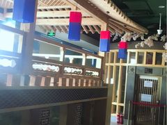 -御池园(顾村公园店)