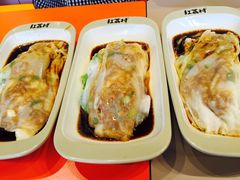 -红荔村肠粉(岗厦店)