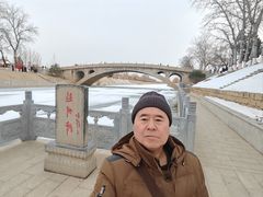 -赵州桥景区